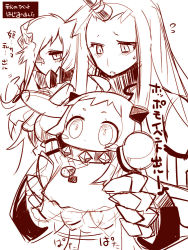 Rule 34 | 10s, 3girls, abyssal ship, acorn, ahoge, carrying, claws, detached sleeves, horns, kantai collection, long hair, mask, mittens, multiple girls, ne-class heavy cruiser, northern ocean princess, sako (bosscoffee), seaport princess, short hair, single horn, translation request