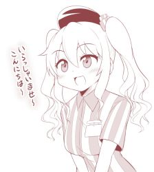 Rule 34 | 10s, 1girl, :3, :d, beret, commentary request, curly hair, employee uniform, hat, kantai collection, kashima (kancolle), lawson, long hair, looking at viewer, monochrome, name tag, open mouth, smile, solo, translated, uniform, v arms, yamato nadeshiko