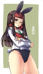 Rule 34 | 10s, 1girl, alternate costume, animal ears, bare legs, bespectacled, blouse, bow, bowtie, brown eyes, brown hair, detached collar, girls und panzer, glasses, headband, leotard, leotard under clothes, long hair, long sleeves, one eye closed, ooarai school uniform, open mouth, playboy bunny, rabbit tail, saemonza (girls und panzer), school uniform, serafuku, shinshin, shirt, solo, tail, white shirt, wrist cuffs