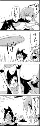 Rule 34 | &gt; &lt;, ^^^, 2girls, 4koma, animal ears, antennae, brooch, cape, comic, commentary request, closed eyes, frisbee, greyscale, highres, imaizumi kagerou, jewelry, monochrome, multiple girls, open mouth, shirt, shorts, shoujo kitou-chuu, smile, sparkle, surprised, tail, tail wagging, tani takeshi, throwing, touhou, translation request, wolf ears, wolf tail, wriggle nightbug, yukkuri shiteitte ne