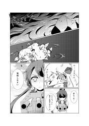 Rule 34 | 10s, abyssal ship, akebono (kancolle), bad id, bad pixiv id, beaten, bell, bruise, cannon, collaboration, comic, faceless, faceless female, flower, greyscale, hair bell, hair flower, hair ornament, highres, injury, kantai collection, long hair, machinery, mittens, monochrome, northern ocean princess, ocean, roru (lolanime), school uniform, serafuku, shaded face, side ponytail, tearing up, translation request, turret, yuukyan (ucan85)