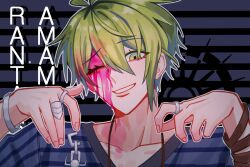 Rule 34 | 1boy, ;d, amami rantaro, antenna hair, blood, blood on face, bracelet, character name, collarbone, danganronpa (series), danganronpa v3: killing harmony, green eyes, green hair, grin, hair between eyes, hands up, highres, jewelry, necklace, one eye closed, open mouth, ring, ru nru n (kei05972312), shirt, smile, solo, striped clothes, striped shirt, teeth