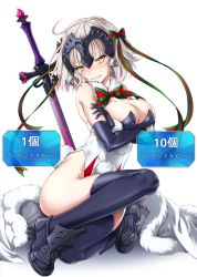 Rule 34 | 1girl, black thighhighs, blush, boots, bow, bowtie, breasts, christmas, cleavage, embarrassed, fate/grand order, fate (series), full body, green bow, green bowtie, high heel boots, high heels, jeanne d&#039;arc (fate), jeanne d&#039;arc alter (avenger) (fate), jeanne d&#039;arc alter (fate), jeanne d&#039;arc alter santa lily (fate), leotard, playboy bunny, pom pom (clothes), rabbit tail, red bow, red bowtie, simple background, soli, solo, tagme, tail, thighhighs, white background