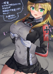 Rule 34 | 1girl, :d, anchor hair ornament, aqua eyes, artist name, black skirt, black thighhighs, blonde hair, blush, hair ornament, heart, highres, kantai collection, long hair, looking at viewer, military, military uniform, miniskirt, mizuta kenji, no shoes, open mouth, over-kneehighs, pleated skirt, prinz eugen (kancolle), seiza, sitting, skirt, smile, solo, thighhighs, translation request, twintails, twitter username, uniform