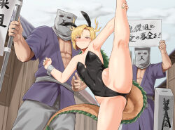 Rule 34 | 1girl, 2boys, antlers, armpits, ass, baketsuya, blonde hair, blush, breasts, bunny day, dragon tail, embarrassed, highres, horns, kicchou yachie, leotard, mask, multiple boys, playboy bunny, public indecency, red eyes, short hair, small breasts, split, standing, standing on one leg, standing split, tail, thighs, touhou, turtle shell, village, yellow horns