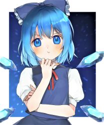 Rule 34 | 1girl, blue background, blue bow, blue eyes, blue hair, blue skirt, blue vest, bow, cirno, collared shirt, crystal wings, dot nose, frilled bow, frills, gradient background, hair between eyes, hair bow, hand on own arm, hand up, highres, light blush, looking at viewer, medium hair, neck ribbon, outside border, pout, puffy short sleeves, puffy sleeves, red ribbon, ribbon, sake kasu big, shirt, short sleeves, sidelocks, simple background, skirt, skirt set, snowing, tareme, touhou, two-tone background, upper body, vest, white background, white shirt