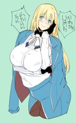 Rule 34 | 1girl, arm under breasts, atago (kancolle), black gloves, black pantyhose, blonde hair, blue eyes, blue jacket, blue skirt, blush, breasts, gloves, green background, jacket, jacket on shoulders, kantai collection, large breasts, long hair, long sleeves, open clothes, open jacket, pantyhose, shirt, simple background, skirt, smile, solo, sowitchraw (cellphiena), translation request, white shirt