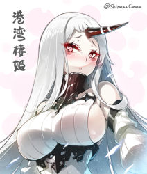 Rule 34 | 10s, 1girl, abyssal ship, blush, breasts, character name, covered erect nipples, dress, horns, huyukaaki, kantai collection, large breasts, long hair, pink eyes, ribbed dress, seaport princess, simple background, single horn, solo, twitter username, white background, white hair