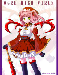 Rule 34 | 1girl, artist name, bare shoulders, black gloves, black thighhighs, cropped legs, detached sleeves, english text, engrish text, frilled shirt, frills, gloves, hat, long sleeves, looking at viewer, miniskirt, original, petticoat, pink hair, ranguage, red skirt, shirt, short hair, skirt, sleeveless, sleeveless shirt, solo, sumeragi seisuke, thighhighs, twintails, wide sleeves, yellow eyes, zettai ryouiki