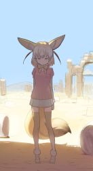 Rule 34 | 10s, 1girl, animal ears, blonde hair, blue sky, blush, bow, bowtie, breast pocket, brown eyes, day, doremi, fennec (kemono friends), fox ears, fox tail, full body, half-closed eyes, highres, kemono friends, looking at viewer, multicolored hair, outdoors, pleated skirt, pocket, puffy short sleeves, puffy sleeves, shadow, short-sleeved sweater, short sleeves, skirt, sky, solo, standing, sweater, sweater vest, tail, thighhighs, two-tone hair