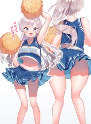 Rule 34 | 1girl, :d, absurdres, arm up, bare shoulders, blue eyes, blue shirt, blue skirt, blush, breasts, cheerleader, clothes writing, commentary, crop top, feet out of frame, from behind, hand up, heart, highres, hisakawa hayate, idolmaster, idolmaster cinderella girls, large breasts, long hair, looking at viewer, midriff, miniskirt, multiple views, navel, open mouth, pleated skirt, pom pom (cheerleading), ponytail, senriyama, shirt, silver hair, simple background, skirt, sleeveless, smile, standing, thigh gap, translated, underboob, white background