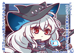 Rule 34 | 1girl, absurdres, arknights, benizika, black headwear, black jacket, blush, chibi, closed mouth, commentary request, floating hair, grey hair, grey shirt, hair between eyes, highres, jacket, long hair, looking at viewer, navel, open clothes, open jacket, red eyes, shirt, sigh, signature, skadi (arknights), solo, translation request, twitter username, very long hair