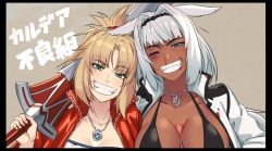 Rule 34 | animal ears, black bra, blonde hair, blood, blood on face, blue eyes, bra, caenis (fate), clarent (fate), fate/grand order, fate (series), green eyes, grin, hairband, highres, jacket, jewelry, leather, leather jacket, mikoyan, mordred (fate), mordred (fate/apocrypha), nosebleed, one eye closed, over shoulder, pendant, ponytail, smile, sword, sword over shoulder, trait connection, underwear, weapon, weapon over shoulder, white hair