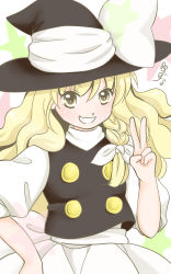 Rule 34 | 1girl, blonde hair, bow, braid, clenched teeth, hair bow, hair ornament, hair ribbon, hand on own hip, hat, hat bow, hat ribbon, highres, kirisame marisa, long hair, ribbon, signature, single braid, smile, solo, star (symbol), starry background, teeth, touhou, v, witch hat, yellow eyes, yuzuna99