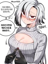 Rule 34 | 1girl, arlecchino (genshin impact), black eyes, black hair, breasts, cleavage, cleavage cutout, clothing cutout, commentary request, genshin impact, grey sweater, hair between eyes, highres, korean commentary, korean text, layer (layer illust), long hair, long sleeves, looking at viewer, meme attire, multicolored hair, open-chest sweater, ribbed sweater, solo, speech bubble, streaked hair, sweater, symbol-shaped pupils, translation request, turtleneck, turtleneck sweater, upper body, very long hair, white hair, x-shaped pupils