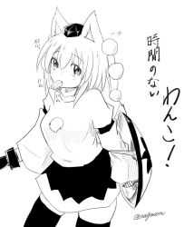 Rule 34 | 1girl, animal ears, black thighhighs, eating, food, greyscale, hat, inubashiri momiji, looking at viewer, monochrome, mouth hold, shield, skirt, sword, tail, taurine 8000mg, thighhighs, tokin hat, touhou, translation request, twitter username, weapon, wide sleeves, wolf ears, wolf tail, zettai ryouiki