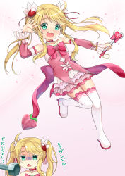 Rule 34 | 1girl, :3, :d, blonde hair, blush, boots, bow, chiyoda momo, chiyoda momo (cosplay), collarbone, cosplay, detached sleeves, food, fruit, green eyes, hair ornament, hand up, heart, highres, himesaka noa, holding, kitou akari, layered skirt, long sleeves, looking at viewer, machikado mazoku, magical girl, multiple views, niiya, open mouth, peach, pink shirt, pink skirt, pink sleeves, pleated skirt, red bow, shirt, skirt, smile, standing, standing on one leg, strapless, thigh boots, thighhighs, translation request, turn pale, twintails, voice actor connection, watashi ni tenshi ga maiorita!, white footwear, white thighhighs, wide sleeves
