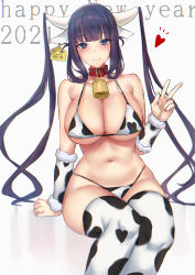 Rule 34 | 1girl, 2021, absurdres, animal ears, animal print, bad id, bad pixiv id, bare shoulders, bell, bikini, blue eyes, blush, breasts, cleavage, collar, collarbone, cow ears, cow horns, cow print, cow print sleeves, cowbell, detached sleeves, fate/grand order, fate (series), hair ornament, happy new year, highres, hitomin (ksws7544), horns, huge filesize, large breasts, long hair, looking at viewer, navel, neck bell, new year, purple hair, sidelocks, sitting, smile, solo, swimsuit, thighhighs, thighs, twintails, v, very long hair, white background, yang guifei (fate)