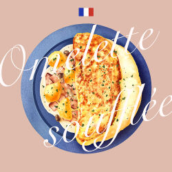 Rule 34 | egg (food), food, food focus, food name, french flag, grey background, highres, meat, nasie, no humans, omelet, original, plate, simple background, souffle omelet