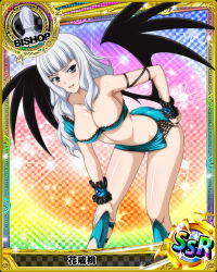 Rule 34 | 1girl, ass, bishop (chess), blue eyes, breasts, card (medium), chess piece, cleavage, demon wings, hanakai momo, high school dxd, large breasts, long hair, official art, solo, wings