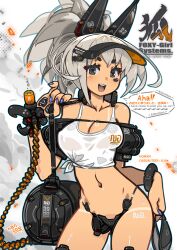 Rule 34 | 1girl, blue nails, bracelet, breasts, cyborg, english text, grey hair, highres, jewelry, looking at viewer, mechanical ears, medium breasts, medium hair, multicolored eyes, nancou (nankou), navel, open mouth, original, ponytail, shirt, solo, speech bubble, tan, tank top, tanline, tied shirt, visor cap, white tank top