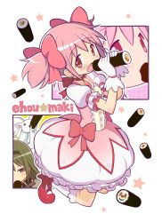 Rule 34 | 10s, 2girls, akemi homura, blush, bow, charlotte (madoka magica), ehoumaki, food, gecchu, gloves, hair ornament, hair ribbon, hairband, highres, kaname madoka, kyubey, long hair, magical girl, mahou shoujo madoka magica, mahou shoujo madoka magica (anime), makizushi, multiple girls, open mouth, pink eyes, pink hair, ribbon, short twintails, star (symbol), sushi, twintails