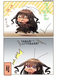 Rule 34 | 1girl, 2koma, ^^^, antennae, black dress, black hair, blush, brown eyes, cockroach girl, comic, commentary request, dress, fangs, gradient eyes, happy, harumina mau, highres, long hair, multicolored eyes, musical note, open mouth, original, personification, skin fangs, skipping, translation request, twitter username