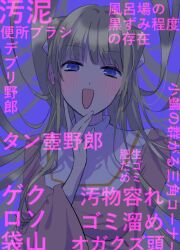 Rule 34 | 1girl, absurdly long hair, blonde hair, blue eyes, habit, hand on own chin, laura stuart, long hair, looking at viewer, nmdsk, open mouth, simple background, smile, solo, toaru majutsu no index, toaru majutsu no index: old testament, very long hair