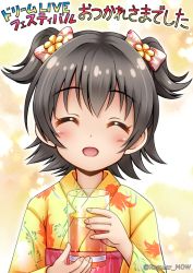 Rule 34 | 1girl, :d, ^ ^, akagi miria, black hair, bow, closed eyes, cup, drink, drinking glass, facing viewer, floral print, hair bow, holding, holding cup, idolmaster, idolmaster cinderella girls, japanese clothes, kimono, long sleeves, obi, open mouth, print kimono, red bow, regular mow, sash, smile, solo, translation request, twitter username, two side up, upper body, wide sleeves, yellow kimono