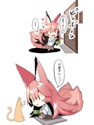 Rule 34 | ..., 1girl, :d, :o, ?, animal, animal ear fluff, animal ears, barefoot, blush, brown skirt, cat, chibi, commentary request, door, fox ears, fox girl, fox tail, gift, hair between eyes, holding, holding gift, kitsune, long hair, long sleeves, open mouth, original, outstretched arms, parted lips, pink hair, profile, shirt, sitting, skirt, smile, spoken ellipsis, standing, tail, translation request, very long hair, white background, white shirt, wide sleeves, yuuji (yukimimi), | |