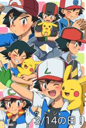 Rule 34 | 1boy, :t, ;d, ash ketchum, black gloves, black hair, blue jacket, blush, brown eyes, closed mouth, commentary request, creatures (company), eating, fingerless gloves, food, food on face, game freak, gen 1 pokemon, gloves, green gloves, grin, hat, highres, holding, holding food, holding pokemon, jacket, kousuke (ko suke), male focus, multiple views, nintendo, on shoulder, one eye closed, open mouth, outline, pikachu, pokemon, pokemon (anime), pokemon (classic anime), pokemon (creature), pokemon bw (anime), pokemon dppt (anime), pokemon on shoulder, pokemon rse (anime), pokemon sm (anime), pokemon the movie: the power of us, pokemon xy (anime), red headwear, short hair, smile, sweatdrop, teeth