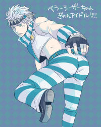 Rule 34 | 1boy, caesar anthonio zeppeli, facial mark, feather hair ornament, feathers, fingerless gloves, gloves, green eyes, hair ornament, headband, jojo no kimyou na bouken, male focus, midriff, nico-momo, pants, solo, striped clothes, striped pants, white hair