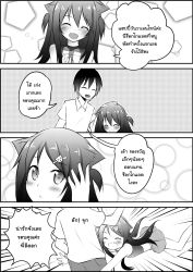 Rule 34 | 1boy, 1girl, 4koma, ^ ^, animal ears, blush, border, box, cat ears, cat hair ornament, catstudioinc (punepuni), closed eyes, comic, commentary request, gift, gift box, greyscale, hair ornament, hairpin, half updo, hand on another&#039;s head, highres, imminent hug, jumping, midriff, moji (catstudioinc), monochrome, original, simple background, skirt, thai text, translation request