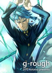 Rule 34 | 1boy, arms up, artist name, asymmetrical hair, blue hair, blue jacket, cherry earrings, closed mouth, contrapposto, dated, earrings, food-themed earrings, food themed earrings, gakuran, hands up, hierophant green, highres, jacket, jewelry, jojo no kimyou na bouken, jojo pose, kakyoin noriaki, kotatsu (g-rough), long sleeves, looking at viewer, male focus, narrow waist, red eyes, school uniform, signature, solo, stand (jojo), standing, stardust crusaders, upper body