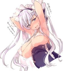 Rule 34 | 1girl, armpits, arms up, azur lane, bare arms, belfast (azur lane), bikini, bikini top only, breasts, commentary request, covered erect nipples, large breasts, light purple hair, long hair, looking at viewer, maid headdress, micro bikini, micro bikini top, open mouth, purple eyes, revision, simple background, solo, string bikini, sweat, swimsuit, thomasz, translation request, upper body, very long hair, white background, white bikini