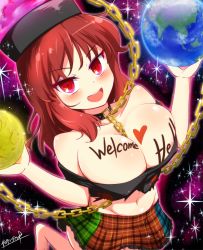 Rule 34 | 1girl, areola slip, bad id, bad pixiv id, bare shoulders, between breasts, blush, breasts, chain, chain between breasts, cleavage, collar, covered erect nipples, earth (planet), hat, hecatia lapislazuli, kisaragi zwei, large breasts, looking at viewer, md5 mismatch, midriff, moon, multicolored clothes, multicolored skirt, navel, off shoulder, open mouth, planet, red eyes, red hair, revision, shirt, skirt, smile, solo, sparkle, touhou