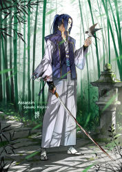 Rule 34 | 1boy, bamboo, bamboo forest, bird, bird on hand, bishounen, blood, blood on clothes, blood on hands, bloody weapon, blue hair, character name, fate/stay night, fate (series), forest, full body, half-closed eyes, high collar, highres, holding, holding sword, holding weapon, japanese clothes, jun ling, male focus, nature, ponytail, profile, sasaki kojirou (fate), solo, stairs, standing, swallowing, sword, tabi, torn clothes, torn sleeves, waraji, weapon, wide sleeves