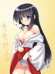 Rule 34 | 1girl, bare shoulders, blue panties, blush, breasts, clothes lift, hakama, hakama skirt, huge breasts, japanese clothes, lifted by self, long hair, miko, panties, red hakama, skirt, skirt lift, solo, striped clothes, striped panties, underwear, undressing, uni8