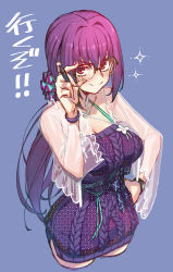 Rule 34 | 1girl, adjusting eyewear, bracelet, breasts, commentary request, dress, fate/grand order, fate (series), glasses, hair ornament, hair scrunchie, hand on own hip, highres, jewelry, large breasts, long hair, looking at viewer, low ponytail, purple hair, red eyes, scathach (fate), scathach skadi (fate), scathach skadi (swimsuit ruler) (fate), scathach skadi (swimsuit ruler) (second ascension) (fate), scrunchie, see-through, smile, solo, sparkle, sweater, sweater dress, tamori tadaji, translation request, watch