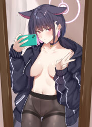 Rule 34 | 1girl, black jacket, blue archive, blush, breasts, breasts apart, brown pantyhose, cat, cellphone, colored inner hair, commentary request, ears down, extra ears, full-length mirror, hair ornament, hairclip, halo, hands up, highres, holding, holding phone, indoors, jacket, kazusa (blue archive), looking at viewer, medium breasts, mirror, multicolored hair, navel, nyakonro (nekonro), pantyhose, parted lips, pendant choker, phone, pink eyes, raised eyebrows, selfie, short hair, smartphone, solo, standing, thighband pantyhose, w