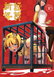Rule 34 | 2girls, animal ears, animal print, arms behind back, bdsm, belt, black car splint, black thighhighs, blonde hair, blue eyes, bondage, bound, breasts, brown hair, cage, china dress, chinese clothes, crossed legs, dildo, dress, elbow gloves, eyebrows hidden by hair, fake animal ears, femdom, gloves, hair between eyes, hair over eyes, happy new year, high heels, highres, holding, holding sex toy, holding whip, kneeling, long hair, looking at another, looking at viewer, medium breasts, multicolored hair, multiple girls, new year, nipple slip, nipples, original, red eyes, restrained, sex toy, short hair, short sleeves, small breasts, thighhighs, tiger, tiger ears, tiger girl, tiger print, whip, white thighhighs, yellow gloves, yuri