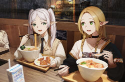 Rule 34 | 2girls, absurdres, alternate costume, black choker, black jacket, blonde hair, braid, brown vest, choker, chopsticks, crossover, dungeon meshi, eating, elf, food, frieren, green eyes, highres, holding, holding chopsticks, indoors, jacket, long hair, long sleeves, looking at another, marcille donato, milk carton, multiple girls, noodles, pointy ears, ramen, senegalus c, shirt, sitting, smile, sousou no frieren, spoon, thick eyebrows, twin braids, twintails, vest, white hair, white shirt