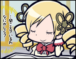 Rule 34 | 10s, 1girl, :&gt;, blonde hair, border, bow, chikuwabu, classroom, closed eyes, comic, desk, drill hair, eyelashes, hair ornament, hairpin, hand on own cheek, hand on own face, long hair, mahou shoujo madoka magica, mahou shoujo madoka magica (anime), puffy sleeves, school, school desk, school uniform, smile, solo, tomoe mami, translation request, transparent, twin drills, twintails