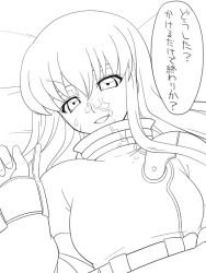 Rule 34 | 00s, 1girl, bed, c.c., code geass, cum, facial, female focus, greyscale, long hair, lying, monochrome, solo, translated, upper body, white background, youkan