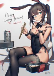 Rule 34 | 1girl, :t, absurdres, amiya (arknights), animal ears, arknights, asahi breweries, bare arms, bare shoulders, beer can, bilibili xiaolu, black hair, black leotard, black thighhighs, blue eyes, bow, bowtie, breasts, can, chopsticks, cleavage, closed mouth, crossed legs, dated, detached collar, drink can, eating, hair ornament, hairclip, highleg, highleg leotard, highres, leotard, long hair, looking at viewer, medium breasts, no bra, no panties, playboy bunny, ponytail, rabbit ears, rabbit girl, rabbit tail, sitting, solo, spaghetti strap, tail, thighhighs, thighs, very long hair, wristband