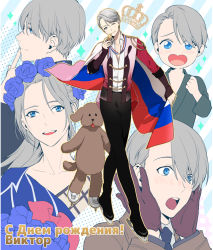 Rule 34 | 10s, 1boy, aged down, ariko, blue eyes, blue flower, blue rose, blush, bouquet, brown gloves, crown, dog, finger to mouth, flag, flower, gloves, hands on own cheeks, hands on own face, head wreath, ice skates, japanese clothes, makkachin, male focus, medal, multiple persona, necktie, one eye closed, ponytail, rose, russian text, silver hair, skates, smile, sparkle, viktor nikiforov, yuri!!! on ice