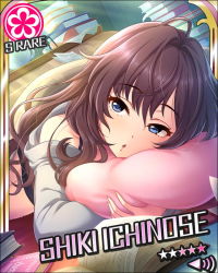 Rule 34 | 10s, 1girl, ahoge, blue eyes, book, book stack, brown hair, card (medium), character name, chemistry, ichinose shiki, idolmaster, idolmaster cinderella girls, long hair, messy hair, messy room, hugging object, off shoulder, official art, paper, pillow, pillow hug, solo, strap