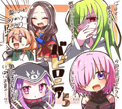 Rule 34 | 1boy, 1other, 3girls, :d, :t, ^ ^, bare shoulders, black leotard, blue thighhighs, blush, breasts, brown hair, closed eyes, closed mouth, collar, cup, disposable cup, enkidu (fate), fate/grand order, fate/strange fake, fate (series), forehead, gloves, green hair, green shirt, hair between eyes, hair over one eye, heterochromia, holding, holding cup, holding spoon, hood, hood up, jako (jakoo21), kingu (fate), lab coat, large breasts, leonardo da vinci (fate), leotard, light brown hair, long hair, looking at viewer, mash kyrielight, medusa (fate), medusa (lancer) (fate), medusa (rider) (fate), multiple girls, open clothes, open mouth, parted bangs, pink collar, pink hair, pleated skirt, ponytail, purple eyes, red eyes, red skirt, rider, romani archaman, shirt, skirt, smile, sparkle, spoon, sweat, thighhighs, translation request, turn pale, white gloves, | |, || ||