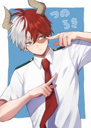 Rule 34 | 1boy, bandaged horn, blue background, blue eyes, boku no hero academia, burn scar, commentary request, hair between eyes, hand up, heterochromia, highres, horns, index finger raised, looking at viewer, male focus, miyanami 3, multicolored hair, necktie, red eyes, red hair, red necktie, scar, scar on face, shirt, short hair, short sleeves, simple background, solo, todoroki shouto, translation request, two-tone hair, upper body, white hair, white shirt
