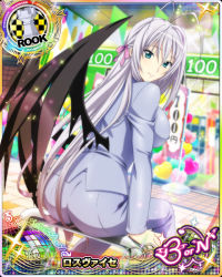 Rule 34 | 1girl, antenna hair, ass, blue eyes, breasts, business suit, card (medium), character name, chess piece, covered erect nipples, formal, hair ribbon, high school dxd, high school dxd born, large breasts, long hair, looking at viewer, official art, ribbon, rook (chess), rossweisse, silver hair, sitting, smile, solo, suit, trading card, very long hair, wings